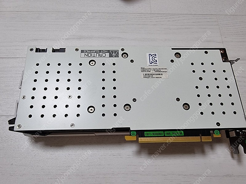 갤럭시 RTX 2060 슈퍼 화이트 이미지