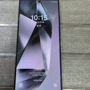 갤럭시S24울트라 512GB 보증기간 있음수원인근 집앞까지 가져다드림