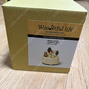 대만 우더라이프 원목 오르골