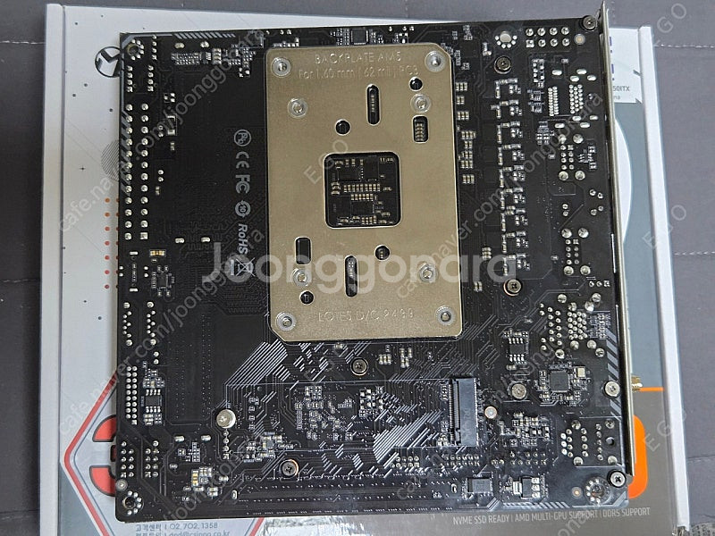 MAXSUN e스포츠 B650ITX WIFI ICE 디...--3