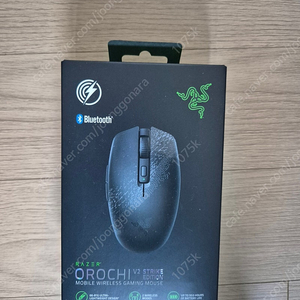 [미개봉] 레이저 오로치 Razer Orochi V2 무선 게이밍 마우스 블랙 새제품 팝니다.