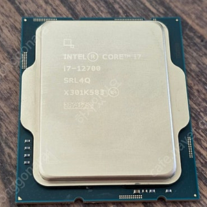 i7 12700