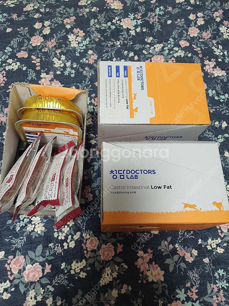 고급 애견 사료--3