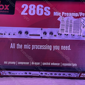 DBX 286S 220v 팝니다
