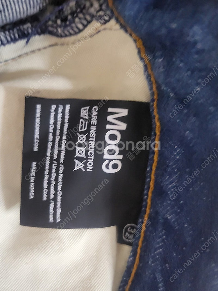 모드나인 Deep Dive 딥다이브 7w 32사이즈 팝니다.--2