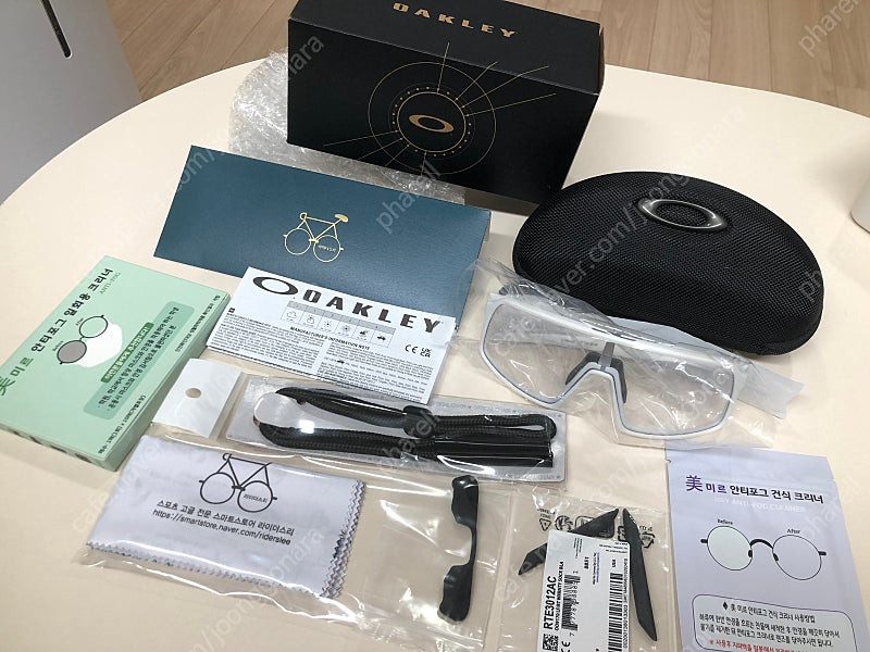 오클리 수트로 변색 고글 팝니다--3
