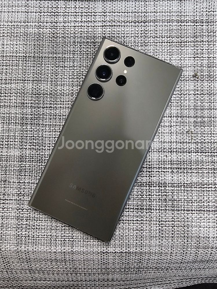 (미파손) 갤럭시 S23울트라 256G 그린 23년 5...--1