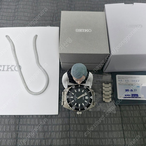 세이코 SPB453