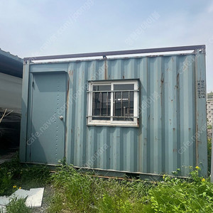 컨테이너 3*4