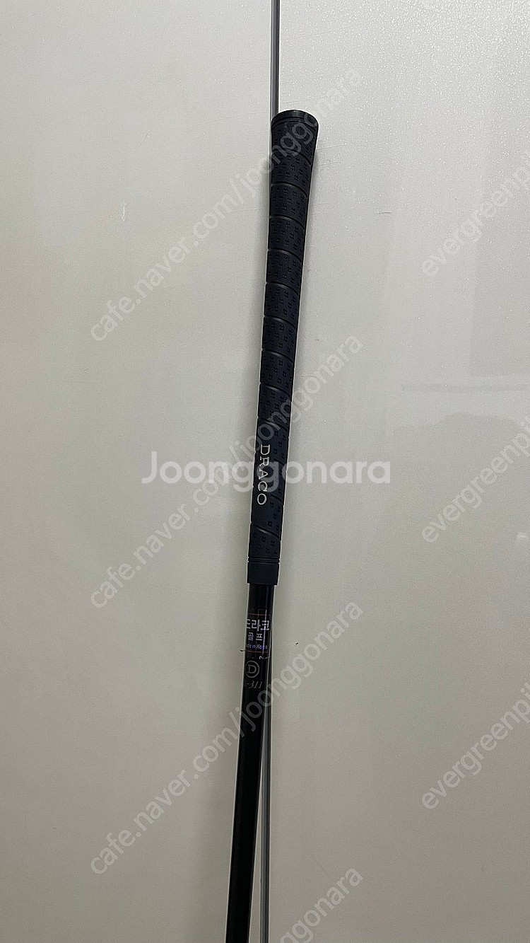 드라코 3번 아이언--3