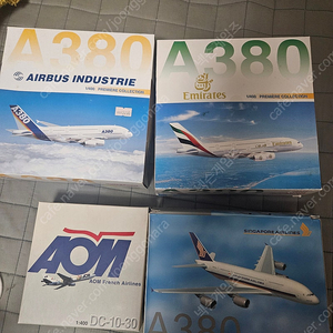 1:400 다이캐스트 비행기 판매