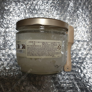 사봉 샤봉 sabon 바디스크럽 자스민 600g