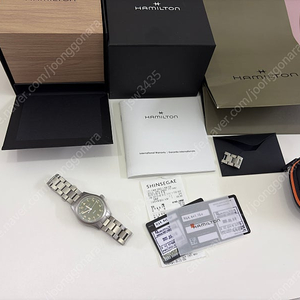 해밀턴 카키필드38mm 쿼츠 그린다이얼