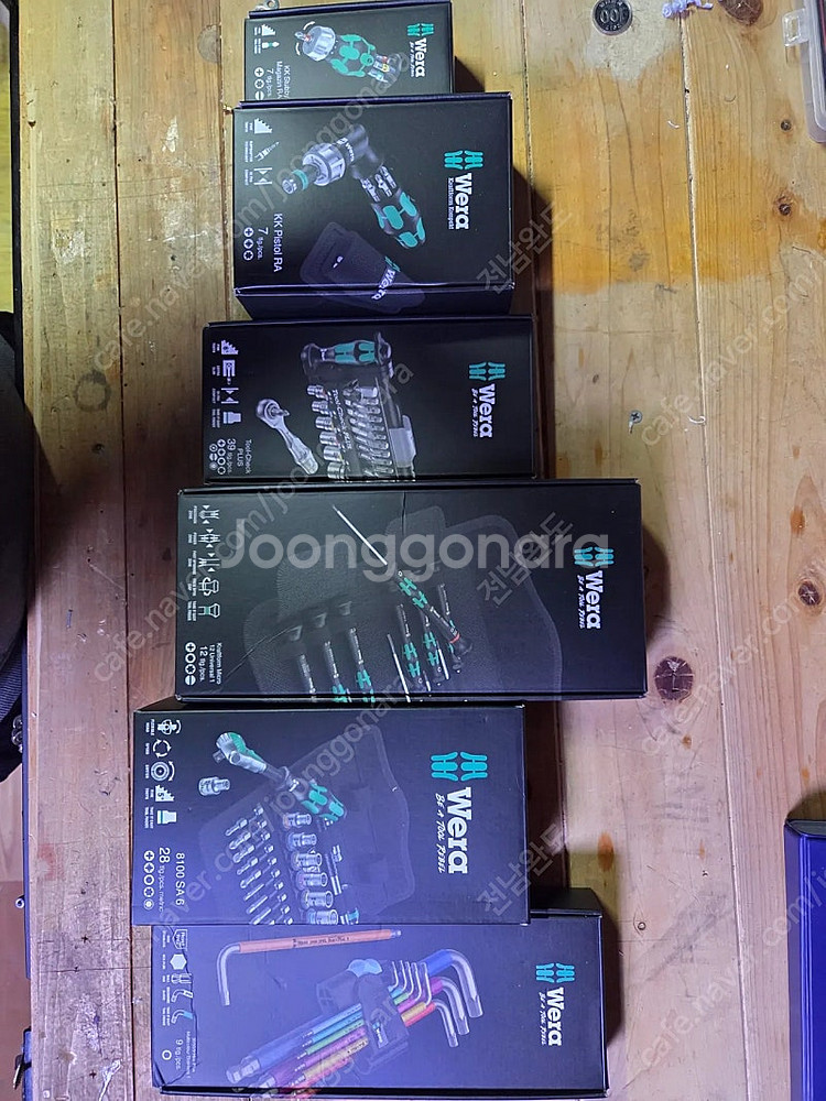 베라 수공구 팝니다--0