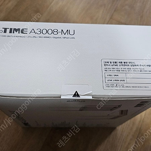 EFM네트웍스 아이피타임 A3008-MU 새상품 팝니다.