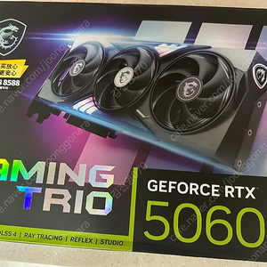 msi 5060 ti 16gb 미개봉