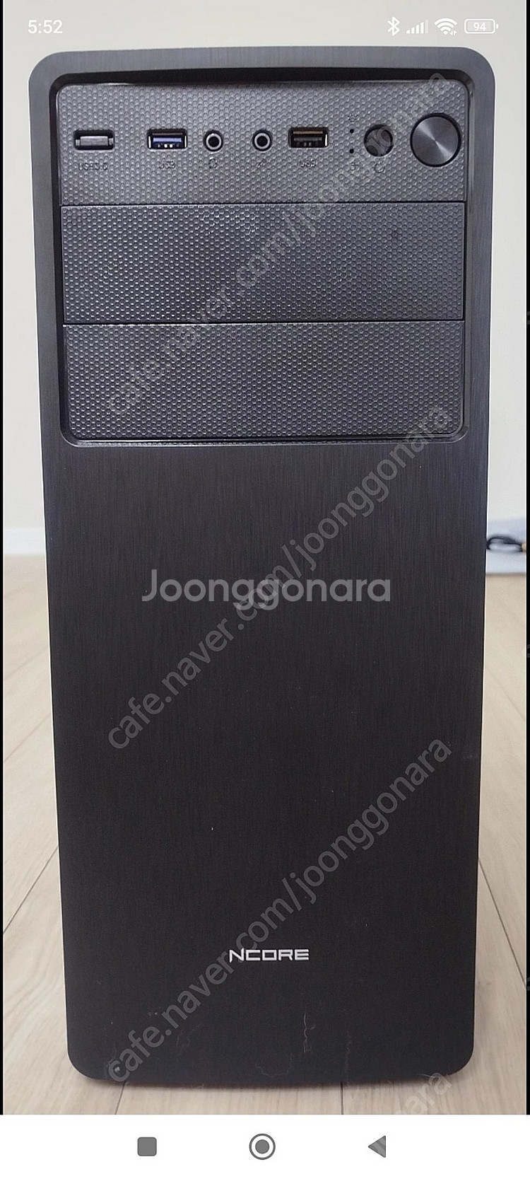 AMD 라이젠 5600X 컴퓨터 팝니다--0