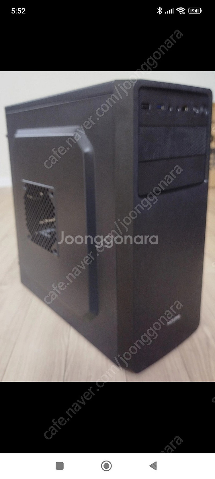 AMD 라이젠 5600X 컴퓨터 팝니다--1