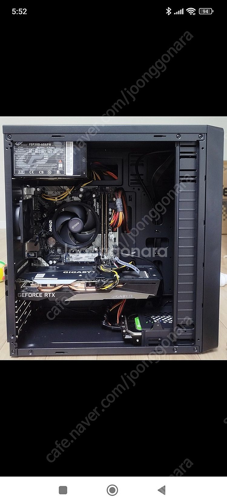 AMD 라이젠 5600X 컴퓨터 팝니다--2