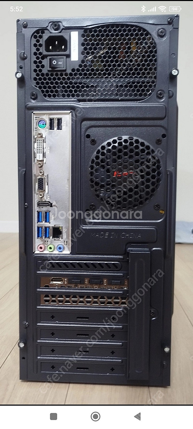 AMD 라이젠 5600X 컴퓨터 팝니다--3