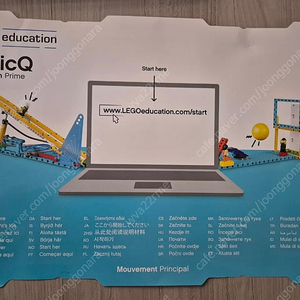 [LEGO EDUCATION LEGO45400 LEGO BRICQ MOTION PRIME] 레고에듀케이션 레고45400 레고브릭큐모션프라임임 판매