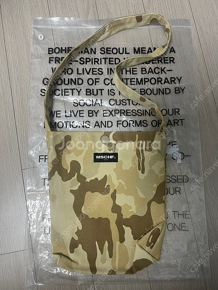 미스치프 카모 숄더백--0