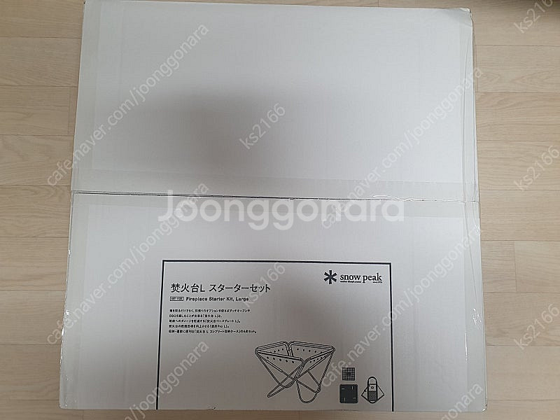 스노우피크 화로L스타터세트 . 스텐그릴넷 pro. L--0