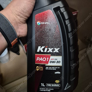 GS칼텍스 Kixx PAO1 0W-30 엔진오일 1L입니다.