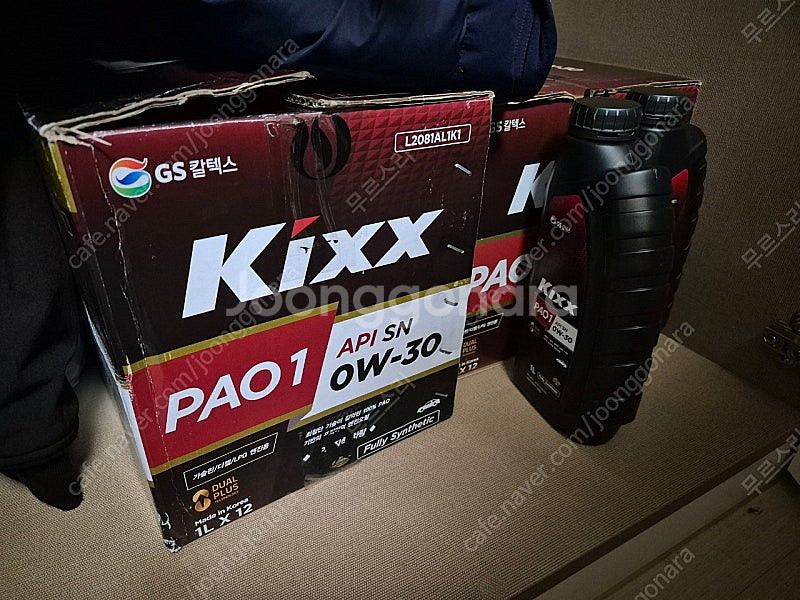 GS칼텍스 Kixx PAO1 0W-30 엔진오일 1L입...--1