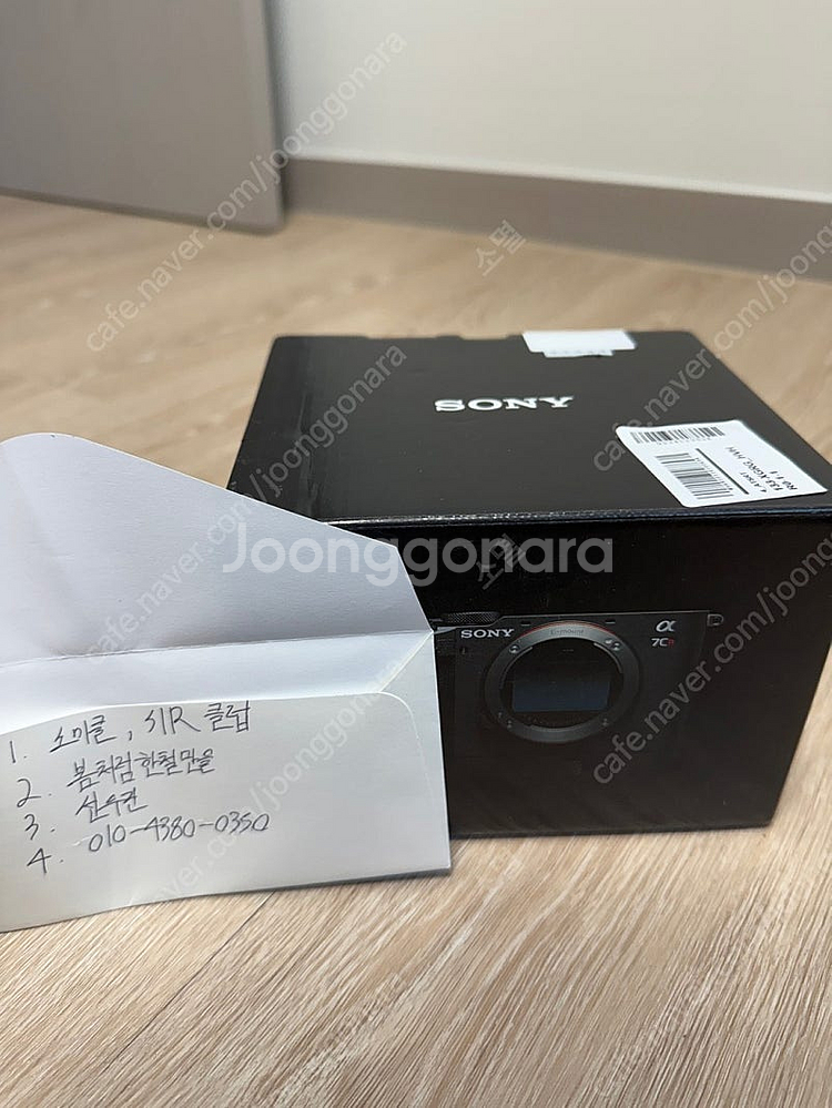 소니 a7cr 신동급 및 니콘 zf+40se 렌즈킷 미...--0