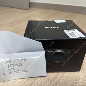 소니 a7cr 신동급 및 니콘 zf+40se 렌즈킷 미개봉 판매