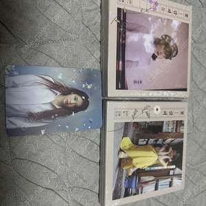 아이유 꽃갈피 cd 1,2집 미개봉 팝니다