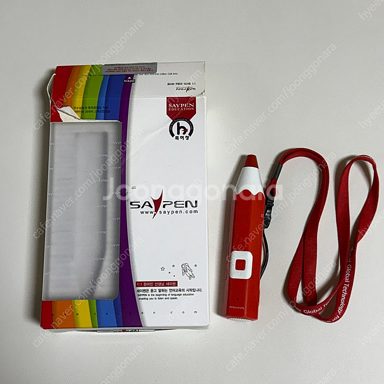 세이펜 레인보우 32기가--0