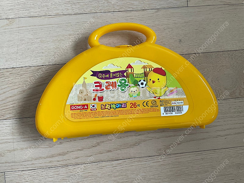 동아 손에 묻지않는 크레용 26색 노랑병아리 크레파스--1