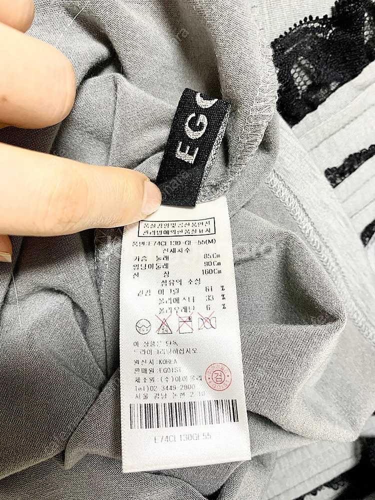 에고이스트ㅡ 레이스장식 블라우스 55/새거수준/보석단추--8