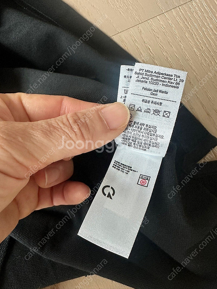 라코스테 블랙 원피스 36--2