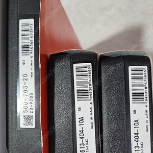 방수 버니어 200mm+인디게이터 2개 일괄판매