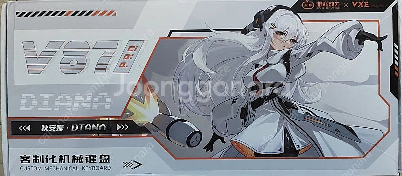 [미개봉] VGN V87 Pro 디아나 아니아축--1
