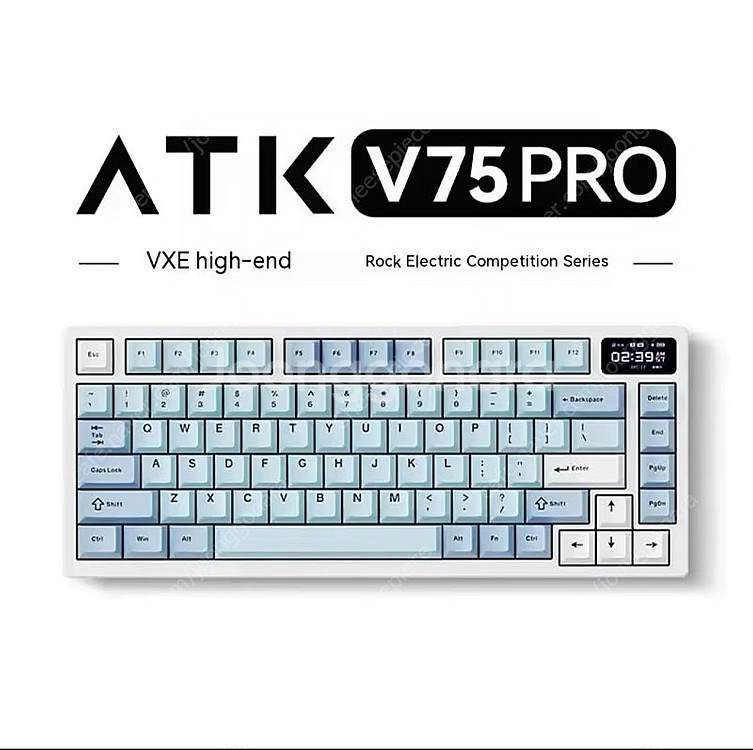 [미개봉] ATK V75 Pro 청해호축--0