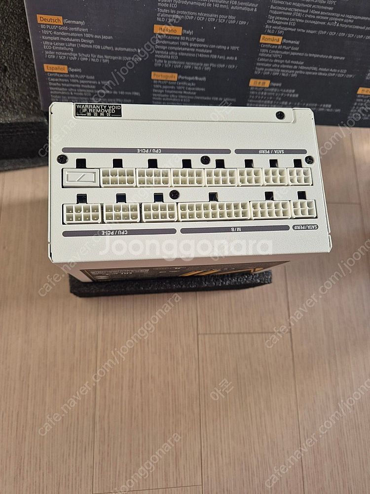 슈퍼플라워 LEADEX VII 850W골드ATX3.0--3