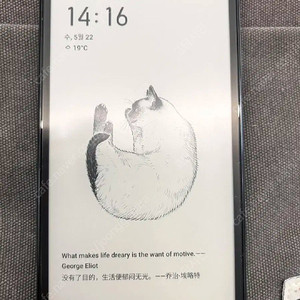하이센스 하이리더 이북리더기