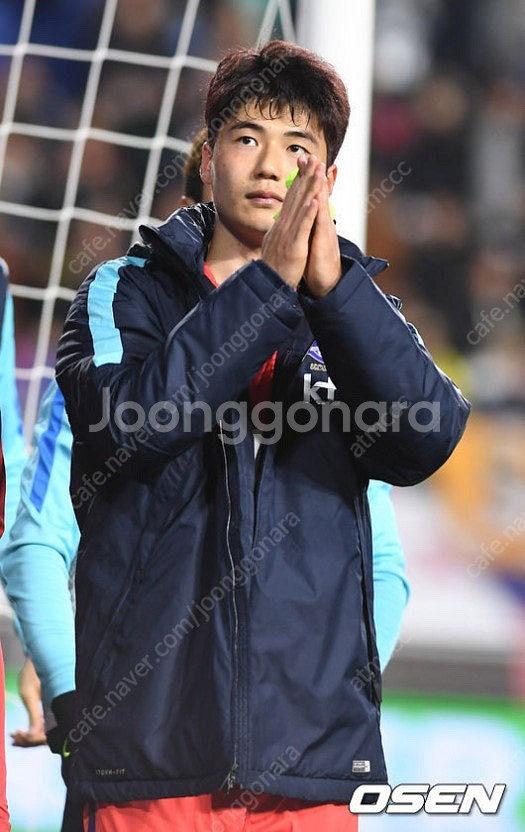 나이키 대한민국 국가대표 패딩 국대 선수용 미드필드자켓...--6