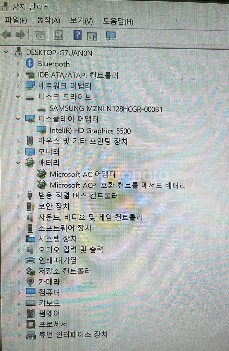 LG 그램 노트북 (모델명 : 14Z950-GA3MK)...--8