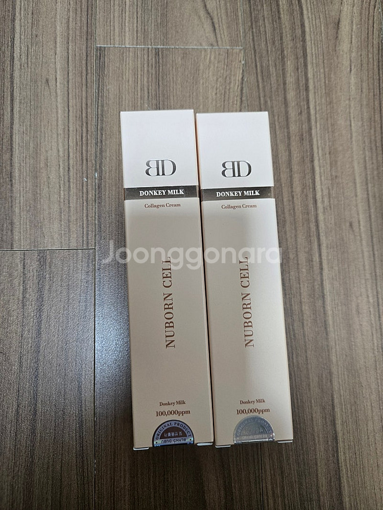 블랑두부 동키크림 2개 택포--0