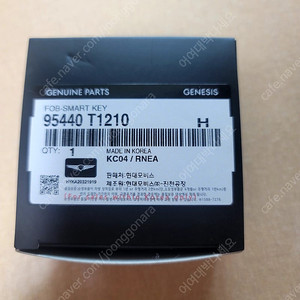 제네시스 G80 RG3 스마트키 95440T1210 95440-T1210