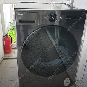 LG건조기 20kg (배달가능)