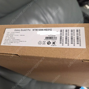 갤럭시 북5 Pro NT961XHA 미개봉 새상품 키보드 마우스도 드려요
