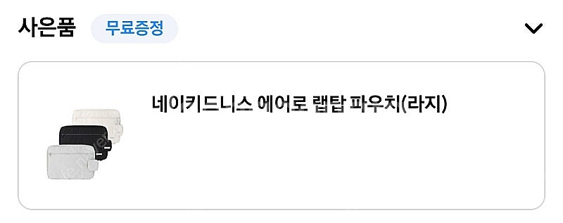 삼성 갤럭시북5 프로360 NT960QHA-KD72G--1