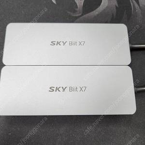 Sky Biit X7 C타입 USB허브