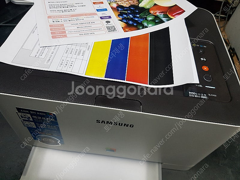 sl-c432 삼성칼라 레이저프린터 삼성프린터 중고프린...--0